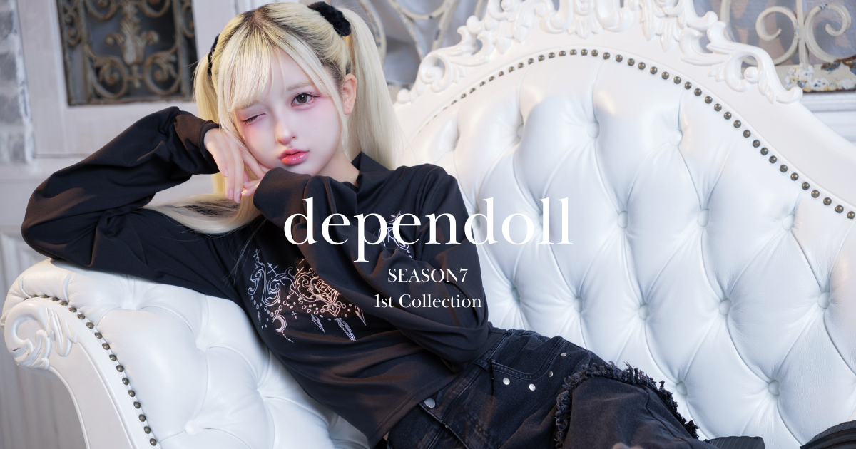 SEASON7 1st Collection 販売開始