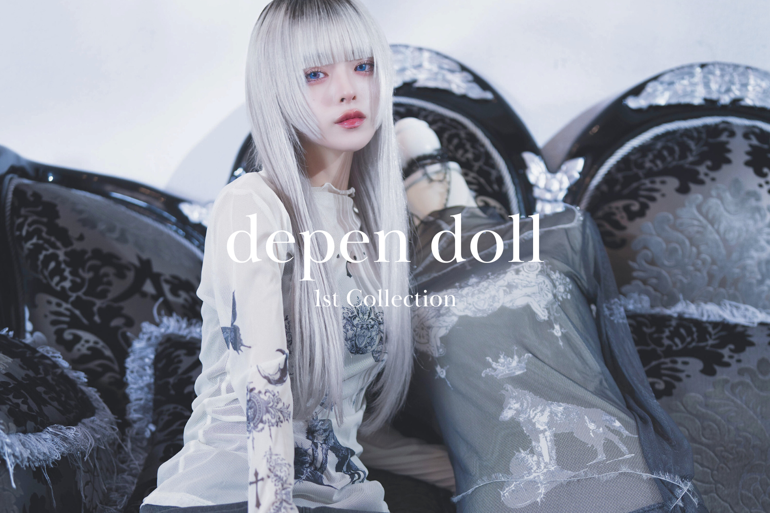 1st Collection – dependoll