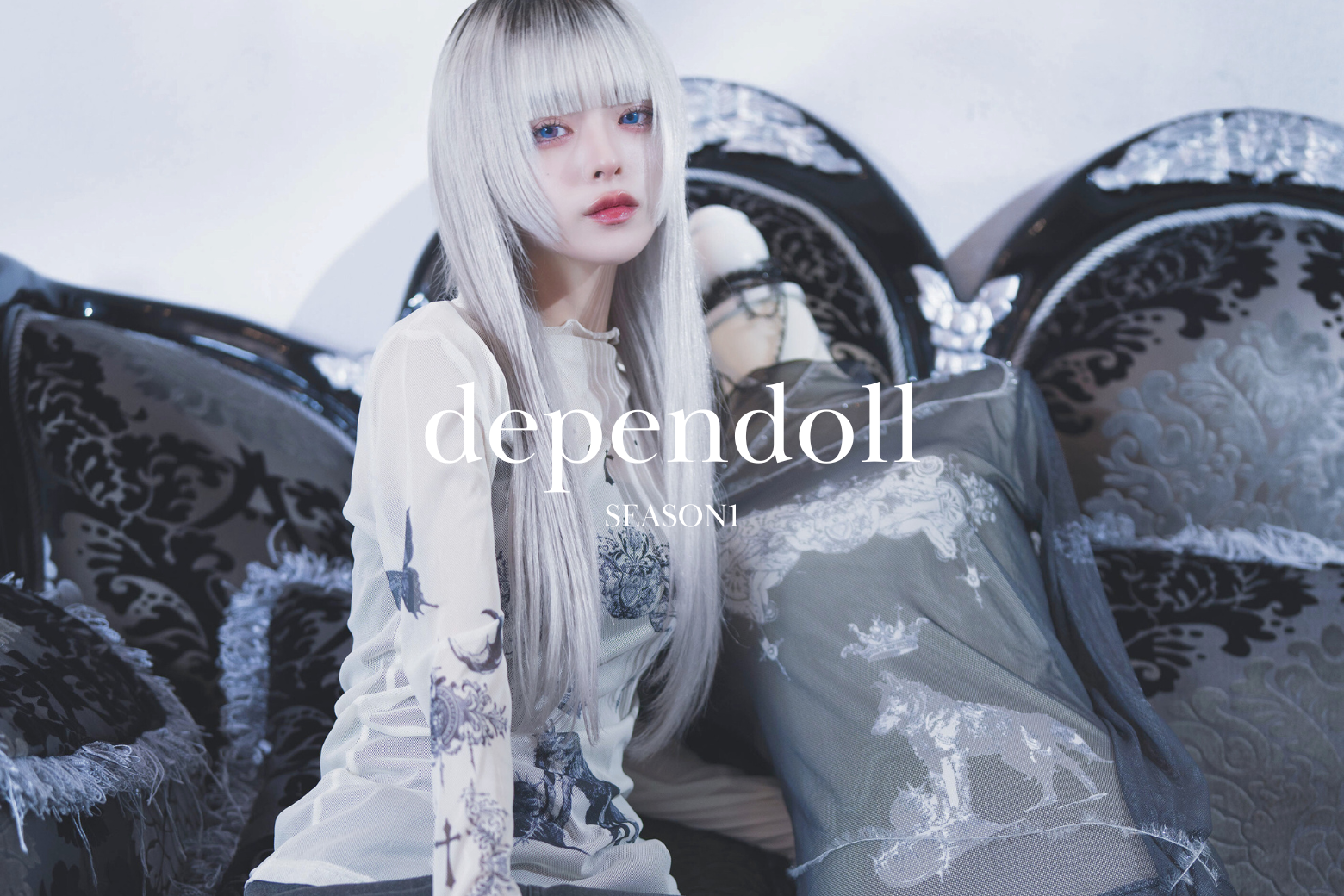 SEASON 1 – dependoll