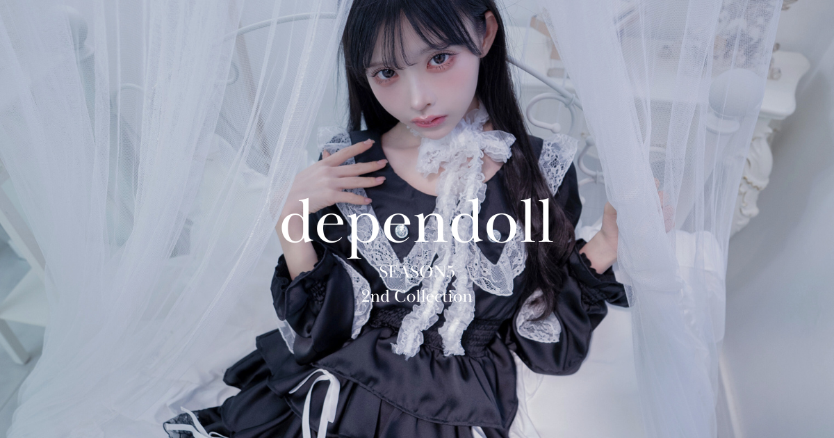 32_depen_doll_1921e876-a90c-