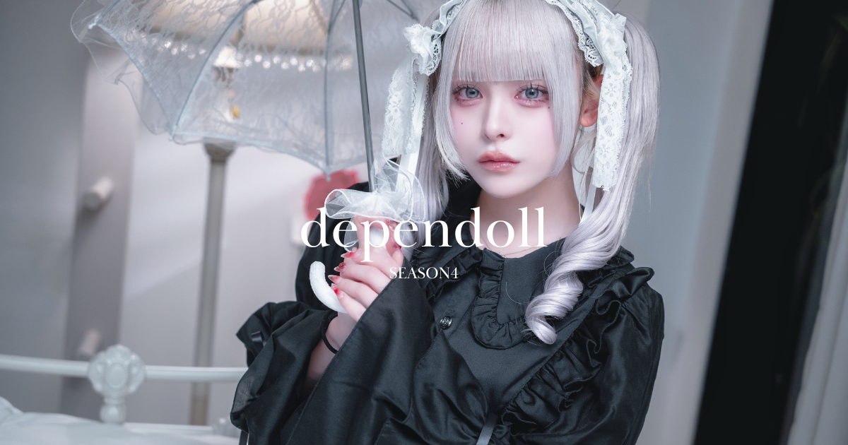 32_depen_doll_ba596bd3-ebc4- 