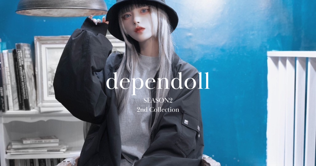 2nd Collection