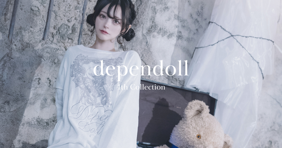 4th Collection 販売開始