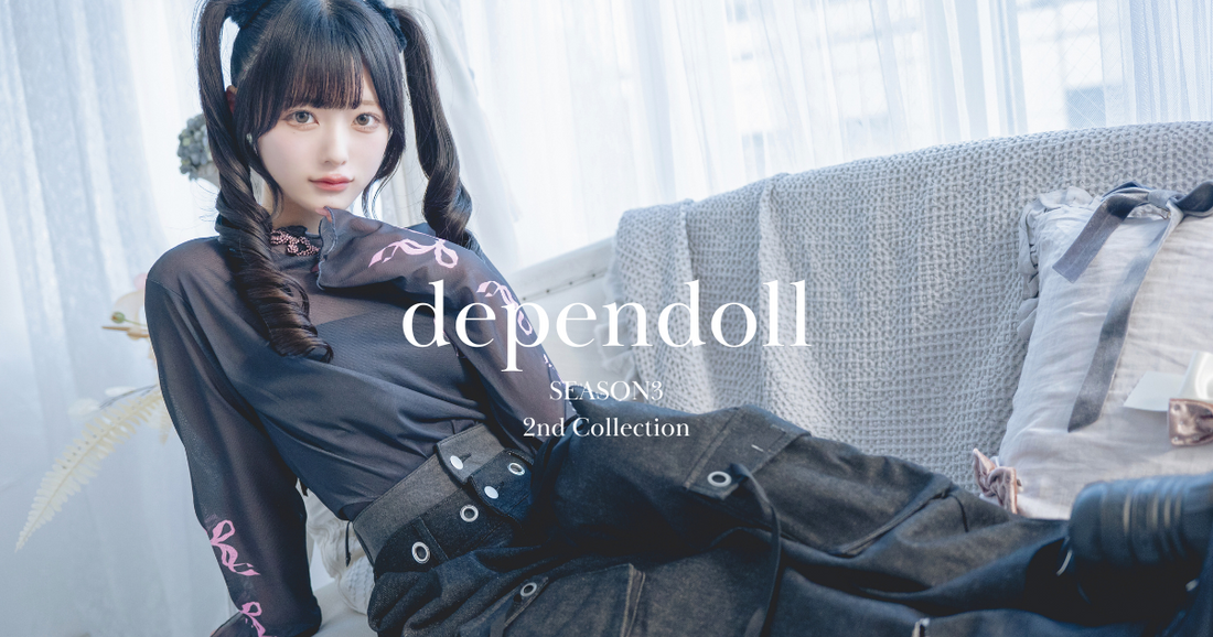 SEASON3 2nd Collection 販売開始