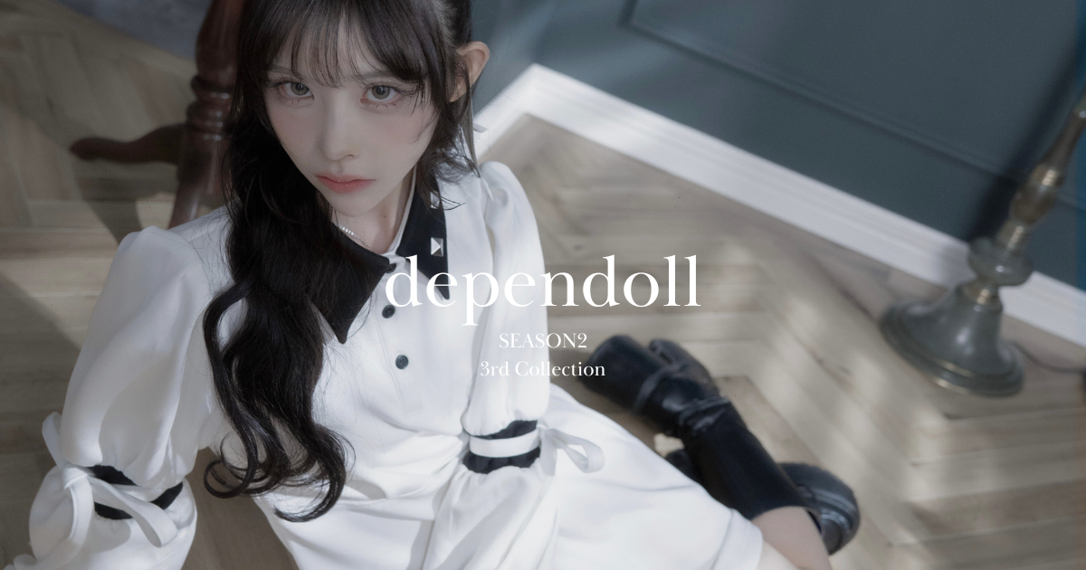 3rd Collection