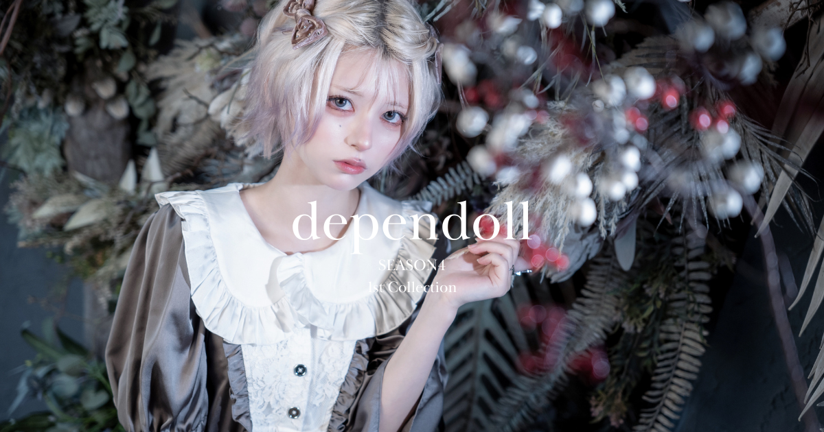 1st Collection