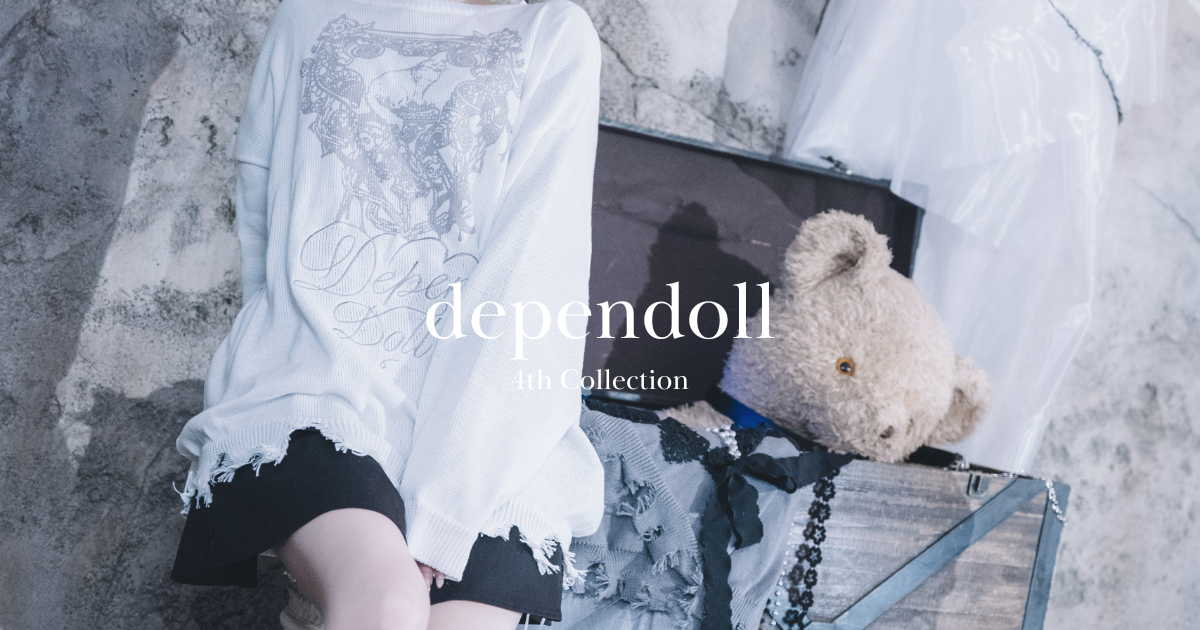 4th Collection