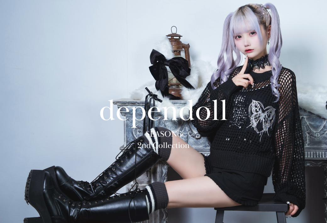 2nd Collection