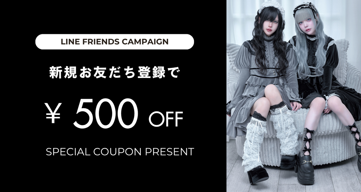 gibous × dependoll 第3弾販売決定 gibous × dependoll 第3弾販売決定